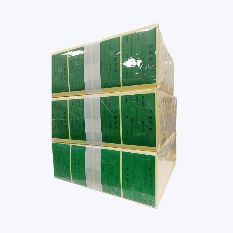 Self-adhesive printing