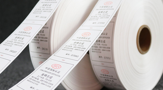 不干胶标签为什么流行