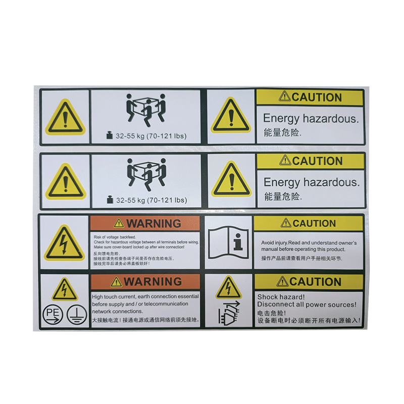 Self-adhesive printing